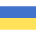 Українська