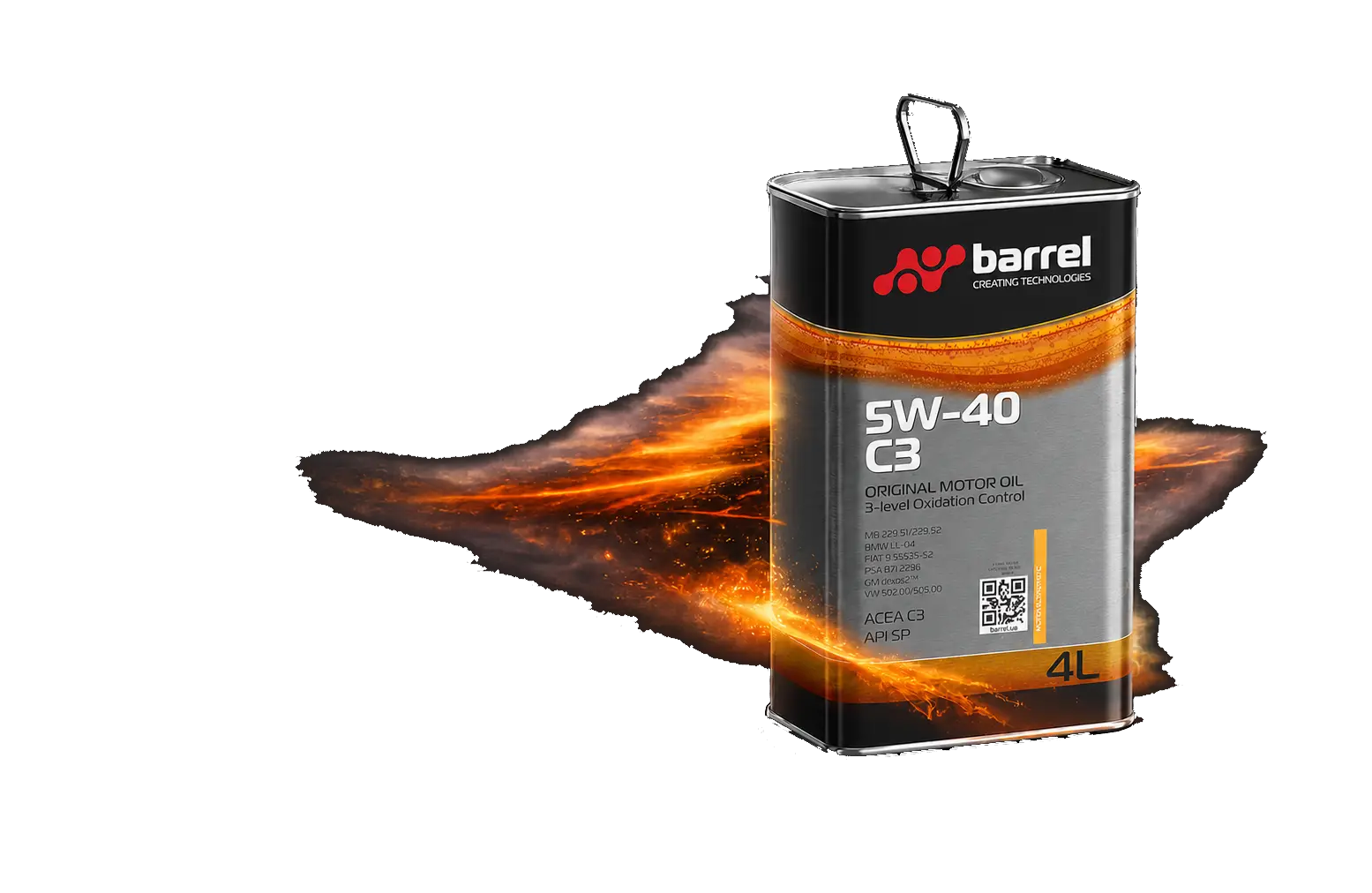 barrel img