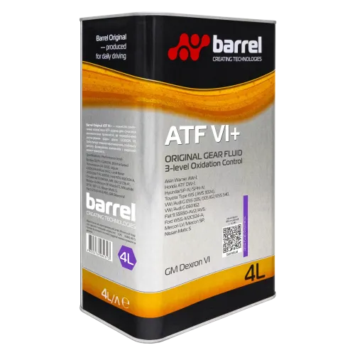 Олива трансмісійна Barrel Original ATF VI plus, 4л