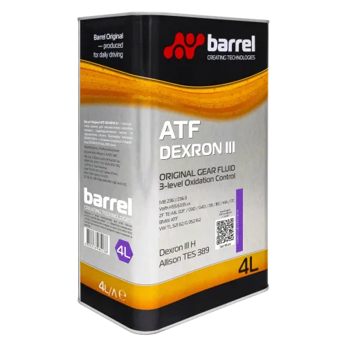 Олива трансмісійна Barrel Original ATF DEXRON III, 4л