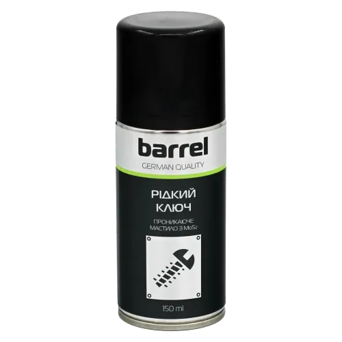 Мастило проникаюче "Рідкий ключ" BARREL в аер. упаковці 150мл
