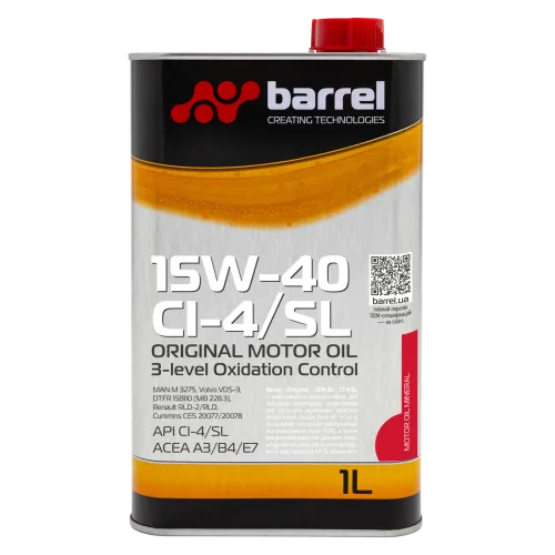 Олива моторна Barrel Original 15W-40 CI-4/SL, 1л
