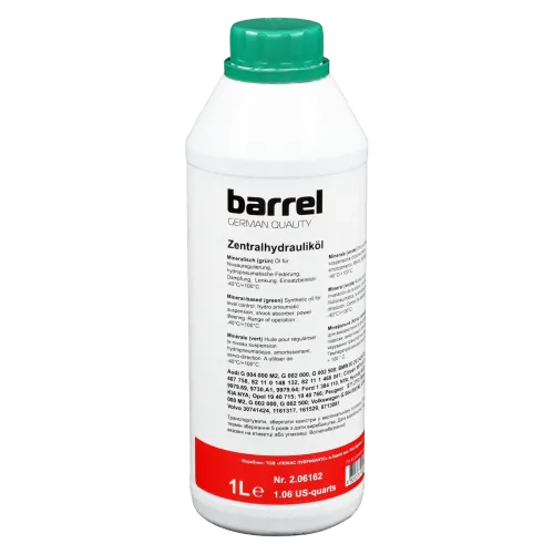 Олива гідравлічна BARREL ATF PSF DEXRON IID (зелена) мінеральна кан.1л