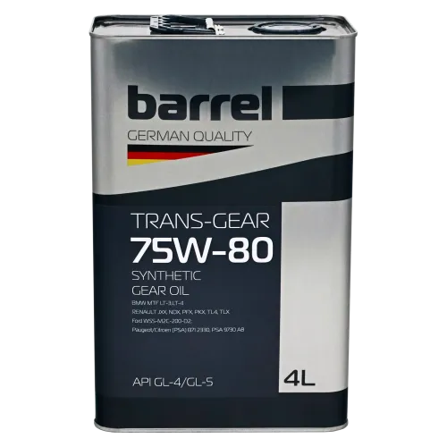 Олива трансмісійна BARREL TRANS GEAR 75W80 GL-4/GL-5 кан.4л