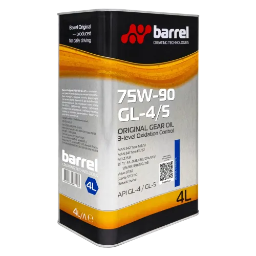 Олива трансмісійна Barrel Original 75W-90 GL-4/5, 4л
