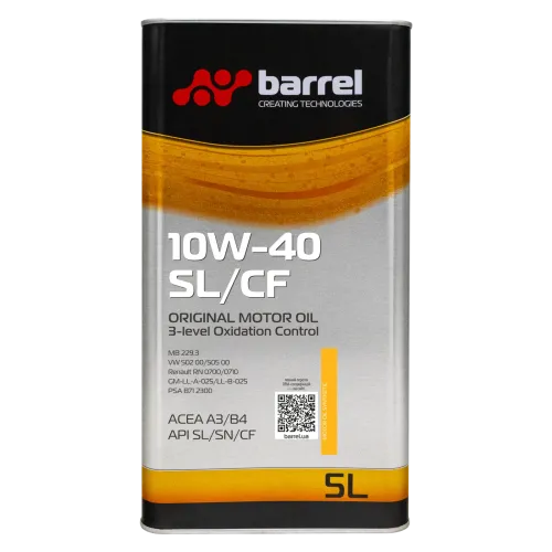 Олива моторна Barrel Original 10W-40 SL/СF, 5л