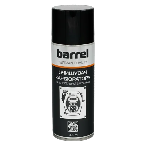 Очищувач карбюратора BARREL в аер. упаковці 400мл