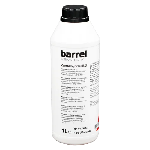 Олива гідравлічна BARREL ATF PSF DEXRON IID (жовта) мінеральна кан.1л