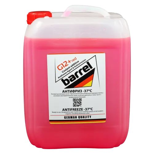 Рiдина охолоджуюча BARREL ANTIFREEZE MEG червоний G-12+ Carbon (-37°С) кан.10л