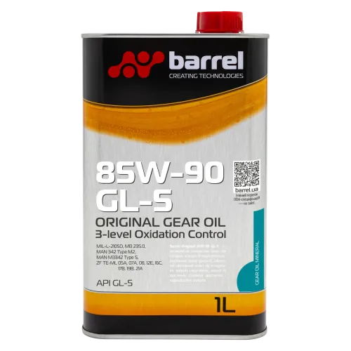 Олива трансмісійна Barrel Original 85W-90 GL-5, 1л