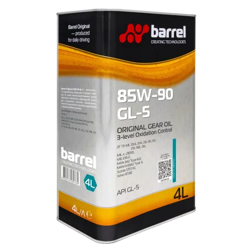 Олива трансмісійна Barrel Original 85W-90 GL-5, 4л