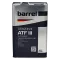 Олива трансмісійна BARREL ATF III DEXRON III кан.4л