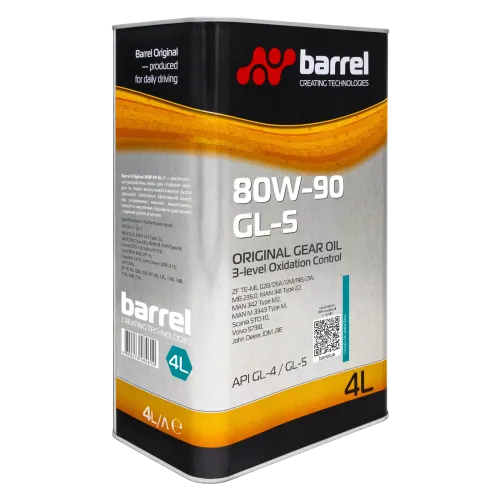 Олива трансмісійна Barrel Original 80W-90 GL-5, 4л