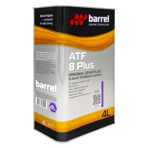 Олива трансмісійна Barrel Original ATF 8 plus, 4л