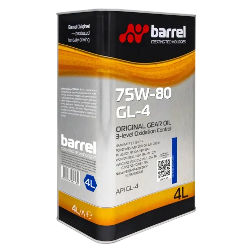 Олива трансмісійна Barrel Original 75W-80 GL-4, 4л