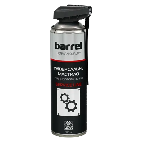 Мастило універсальне BARREL Service Line в аер. упаковці 500мл