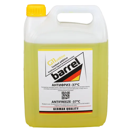 Рiдина охолоджуюча BARREL ANTIFREEZE MEG жовтий G-11 Carbon (-37°С) кан.5л
