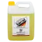 Рiдина охолоджуюча BARREL ANTIFREEZE MEG жовтий G-11 Carbon (-37°С) кан.5л