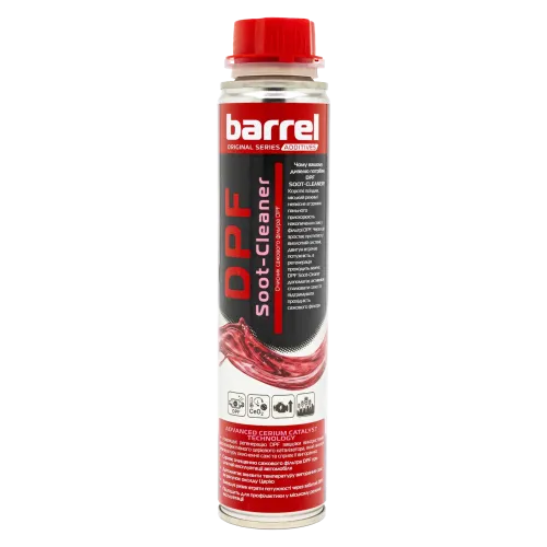 Очисник сажового фільтра Barrel Original DPF Soot-Cleaner, 250мл
