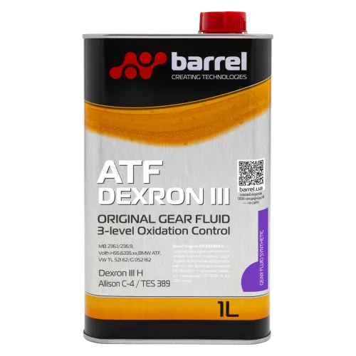 Олива трансмісійна Barrel Original ATF DEXRON III, 1л