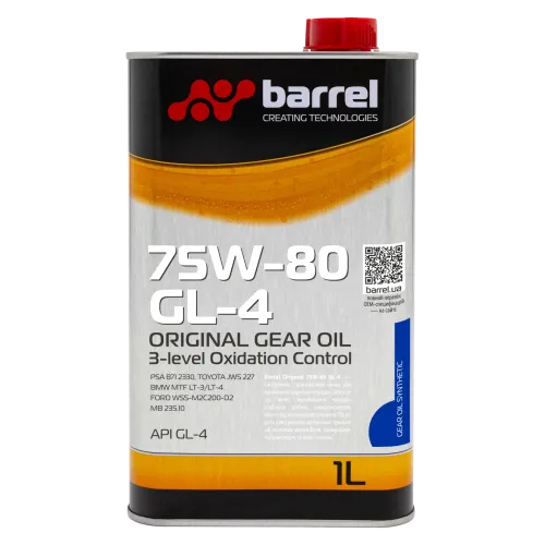 Олива трансмісійна Barrel Original 75W-80 GL-4, 1л